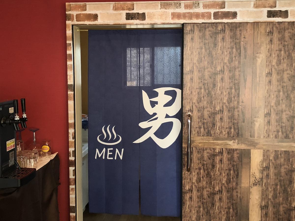 Happycloset&Wasamonhostel 熊本 外观 照片