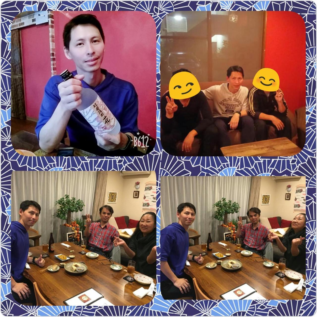 Happycloset&Wasamonhostel 熊本 外观 照片
