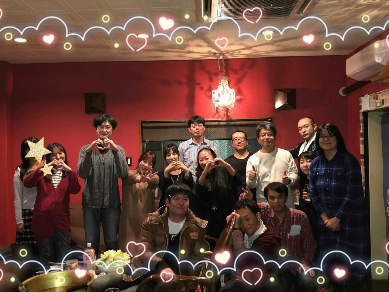 Happycloset&Wasamonhostel 熊本 外观 照片