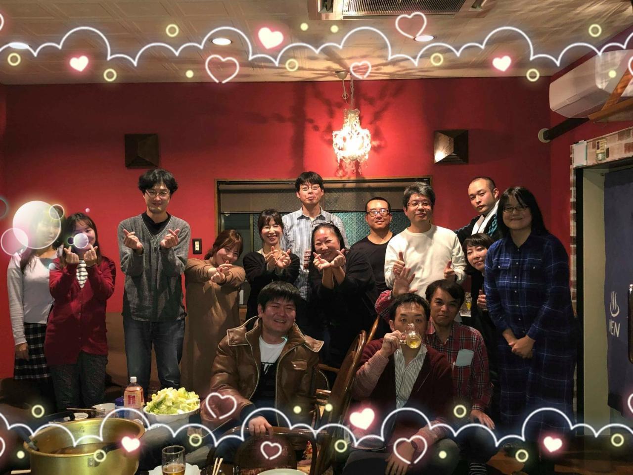 Happycloset&Wasamonhostel 熊本 外观 照片